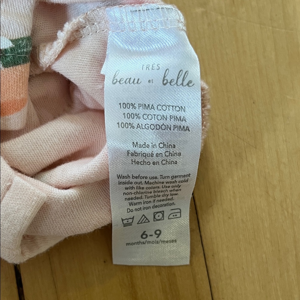 Peach Patterned Ruffle Diaper Cover - Picture 2 of 4